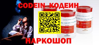 COCAINE Ликино-Дулёво
