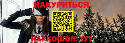 соль ск Лесосибирск