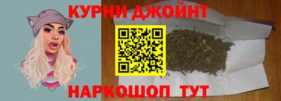соль ск Лесосибирск