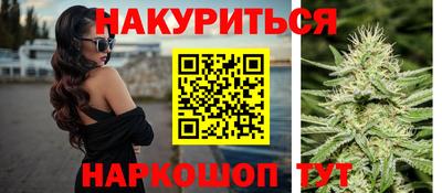COCAINE Ликино-Дулёво