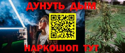 соль ск Лесосибирск