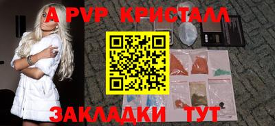 COCAINE Ликино-Дулёво