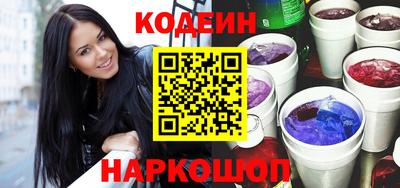 COCAINE Ликино-Дулёво