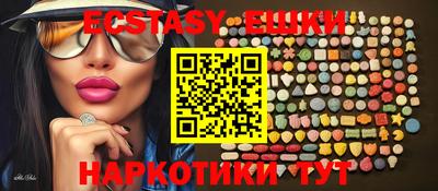 COCAINE Ликино-Дулёво