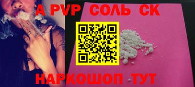 COCAINE Ликино-Дулёво