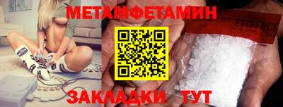 COCAINE Ликино-Дулёво