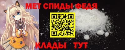 соль ск Лесосибирск
