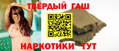 соль ск Лесосибирск