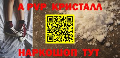 COCAINE Ликино-Дулёво