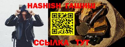 COCAINE Ликино-Дулёво