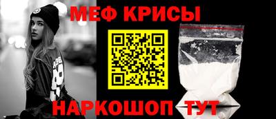 COCAINE Ликино-Дулёво